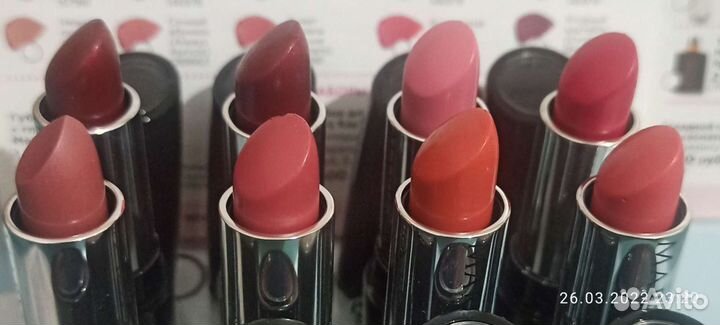 Гелевая помада