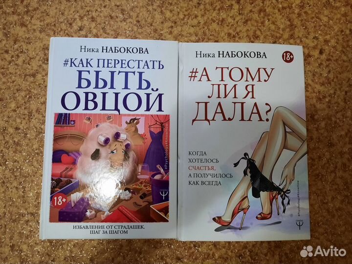 Книги на различную тематику в хорошем состоянии