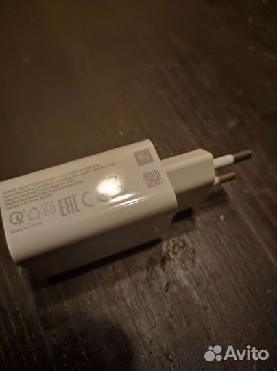 Сетевой адаптер 67W MDY-12-EU для Xiaomi