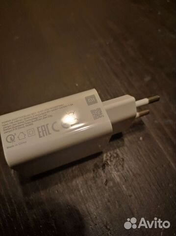 Сетевой адаптер 67W MDY-12-EU для Xiaomi