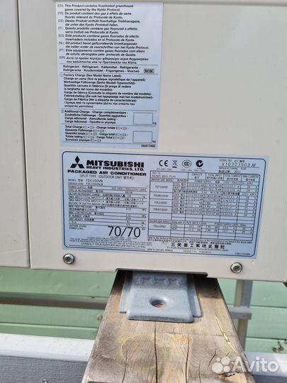 Сплит система mitsubishi heavy industries