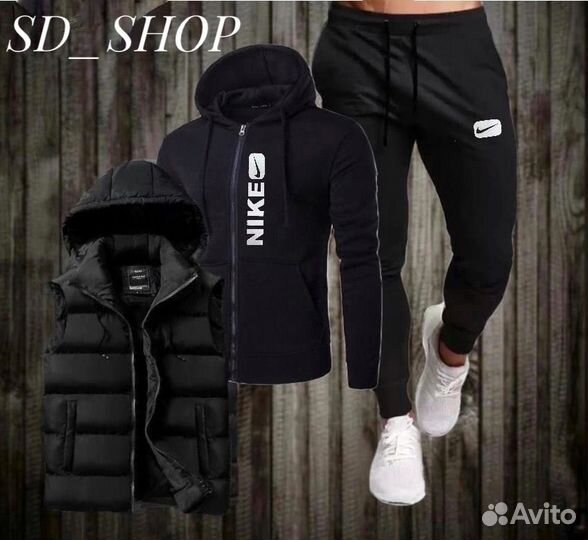 Мужской спортивный костюм 3в1