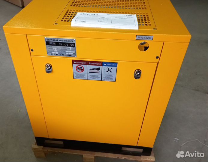 Компрессор винтовой