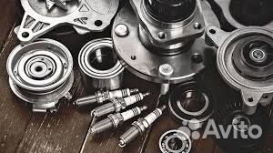 Автозапчасти