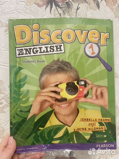 Учебные пособия по английскому языку