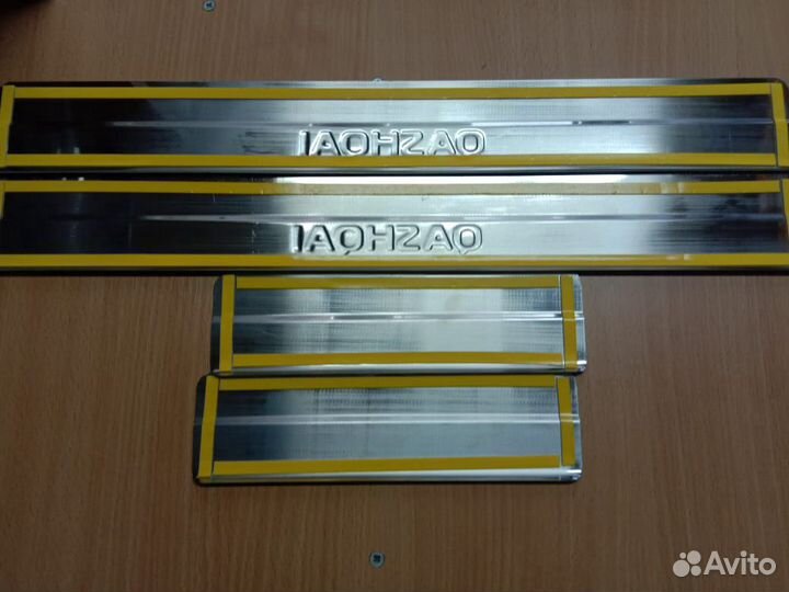 Накладки на пороги Nissan Qashqai 2 (J11)