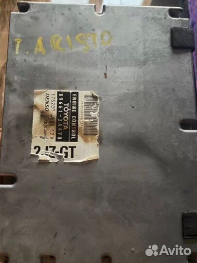 Эбу 2jz gte без ограничения скорости