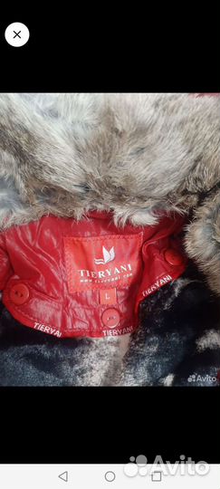 Куртка зимняя на девочку