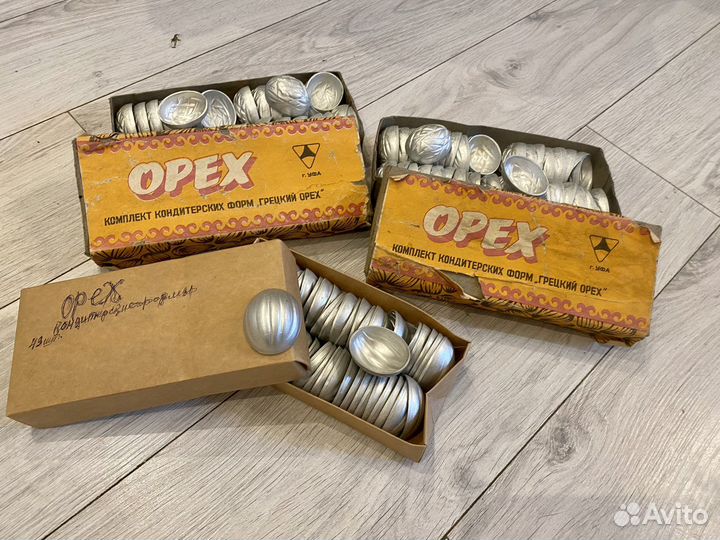 Форма для выпечки орешков СССР орешница