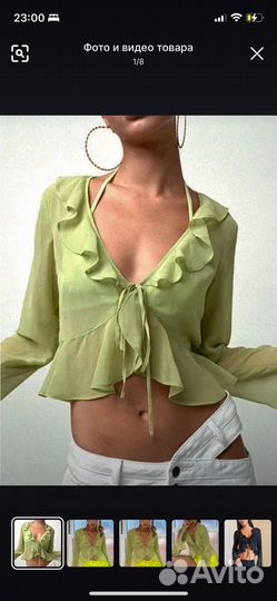 Блузка шифоновая 42 44