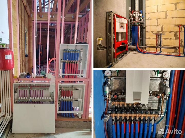 Сантехник Отопление Водоснабжение Канализация