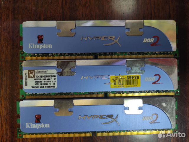 Модуль памяти Kingston khx8500d2k2/2g купить в Москве | Электроника | Авито