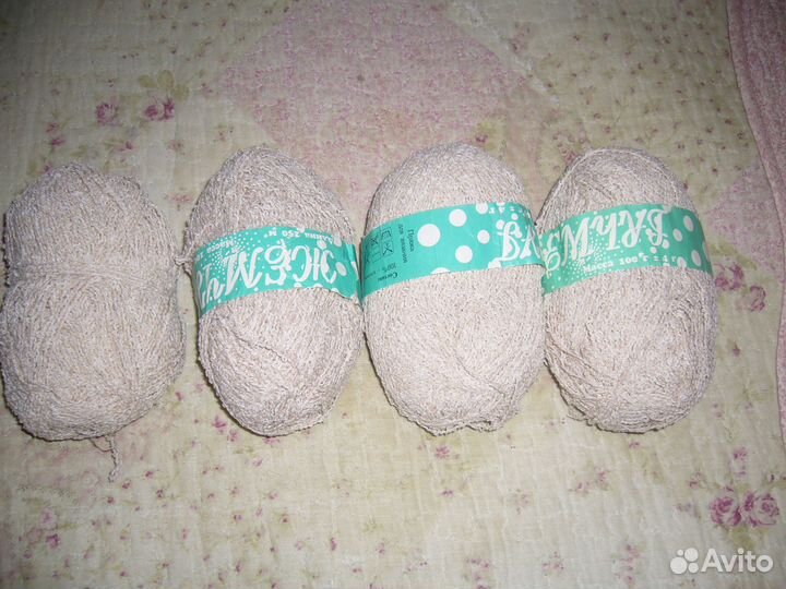 Пряжа для вязания