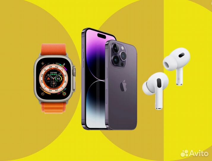 Скупка/Выкуп iPhone/apple watch/airpods pro (Б/У)