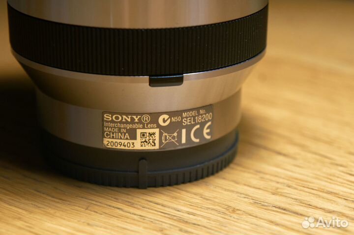 Sony 18-200mm E OSS (SEL-18200) Сломан