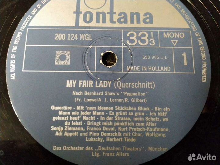 My Fair lady Пигмалион винил Германия