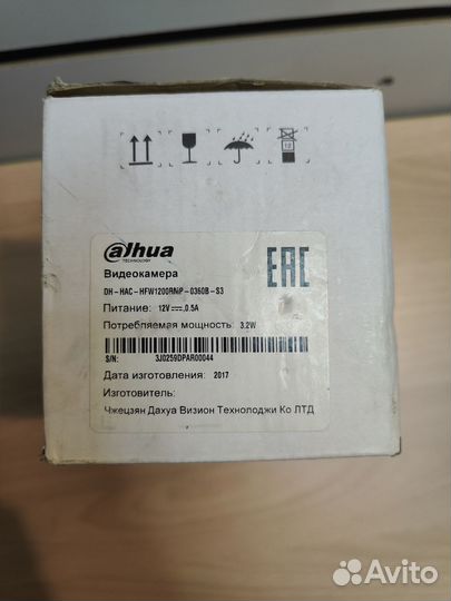 Камеры видеонаблюдения