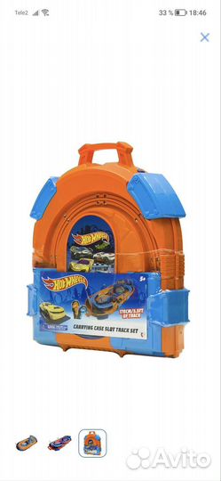 Трасса хот вилс