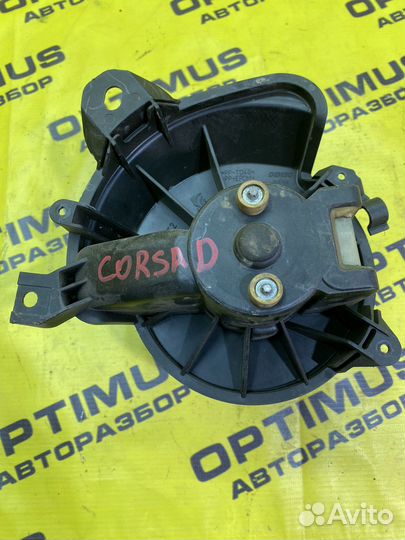 Моторчик печки Opel Corsa D