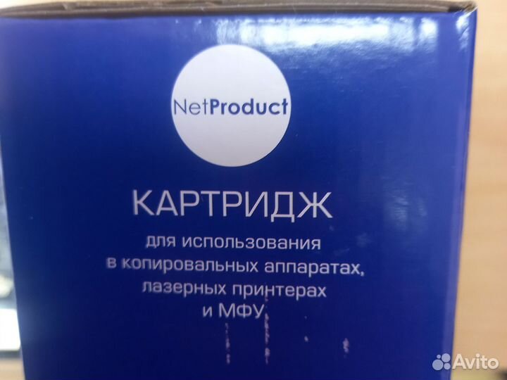 Лазерный картридж CE285A