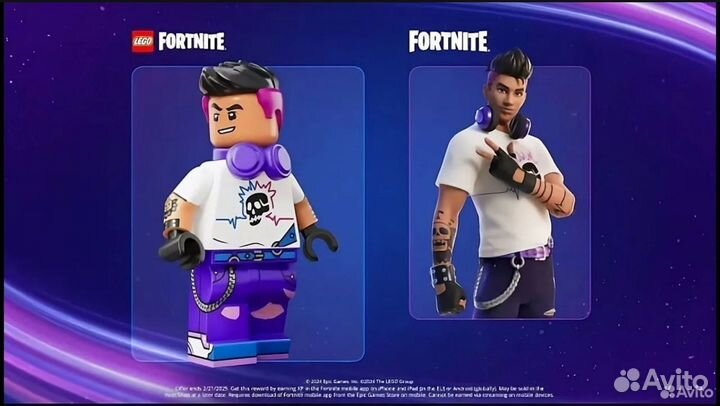 Мистер бит в fortnite