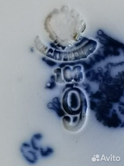 Тарелка фарфоровая