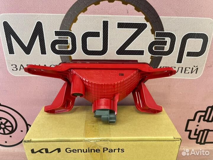 Фонарь противотуманный в бампер Rio 4 2020-2023