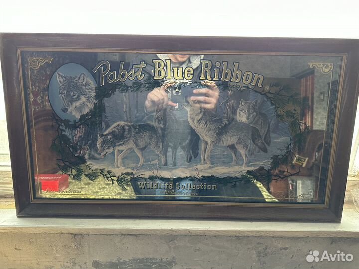 Зеркало пивная атрибутика