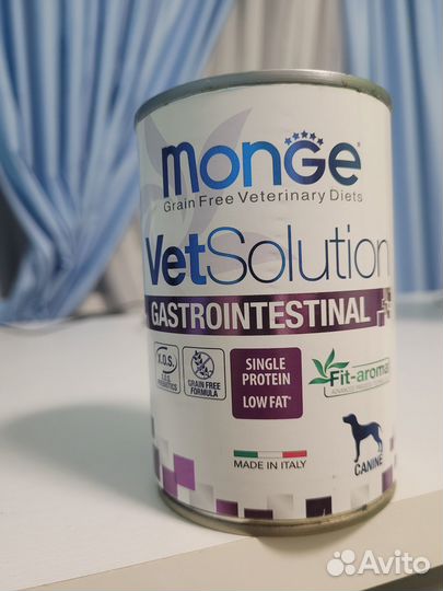 Корма для животных