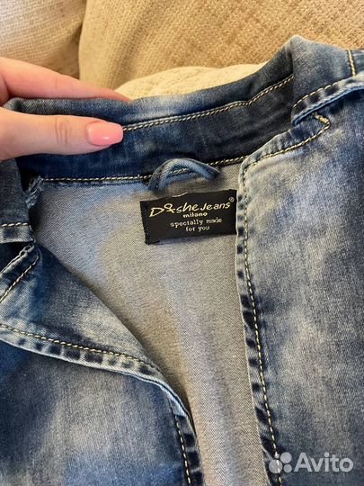 Джинсовая куртка