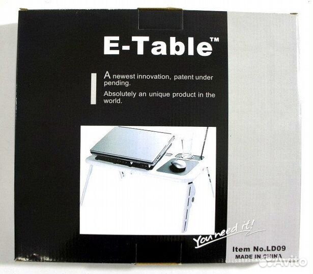 Портативный столик для ноутбука