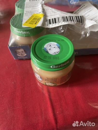 Пюре детское gerber (гербер) овощные