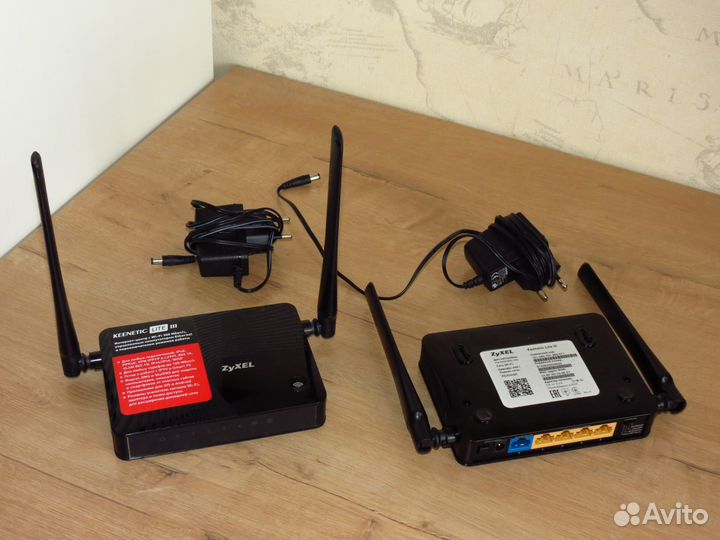 Роутер Zyxel Keenetic Lite 3