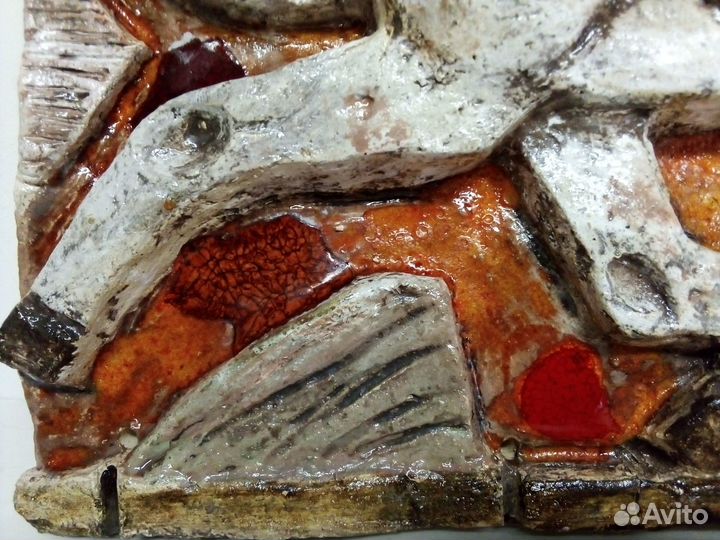 Рельеф рысак