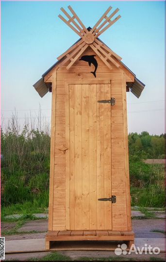 Уличный туалет деревянный HME558