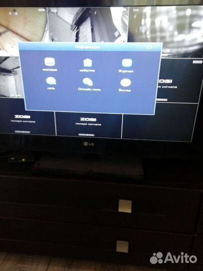 Комплект видеонаблюдения 4 камеры