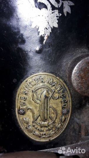 Швейная машинка Зингер 1874 годов