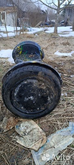 Гироскутер бу