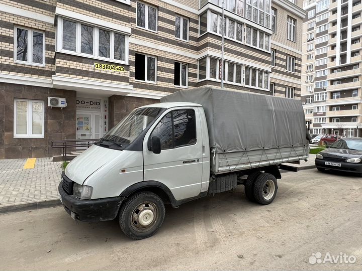 Выкуп авто. Срочный выкуп