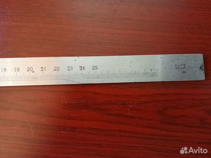 Штангенциркуль СССР