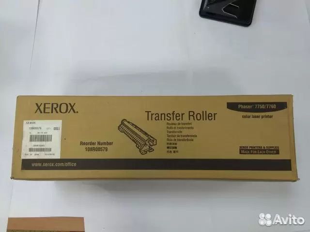 Бункер xerox. Xerox 7750. бункер xerox 604k24870. бункер xerox 108r00753.
