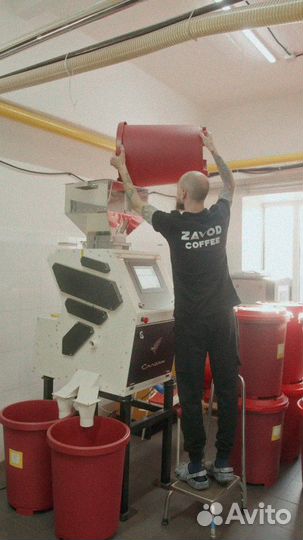 Кофе в зернах оптом Эспрессо 5