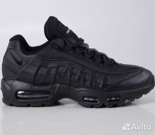 Nike Air Max 95 Термо