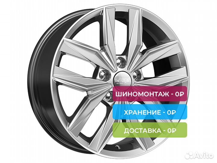 R17 5x114,3 7J ET45 d66,1 кс774 (ZV 17 X-Trail) Dark platinum