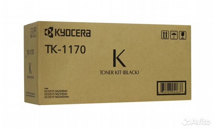 Лазерный картридж Kyocera TK-1170 1T02S50NL0 черны