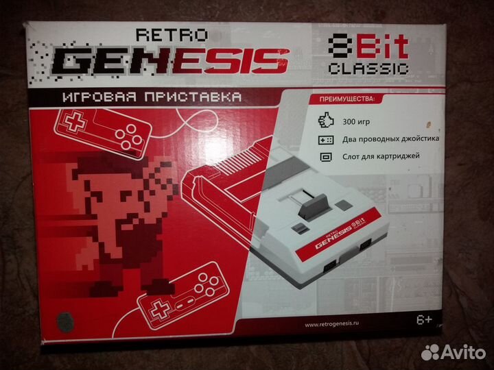 Игровые приставки бу