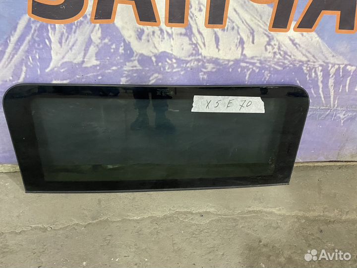 BMW x5 e70 люк панорамная стекло