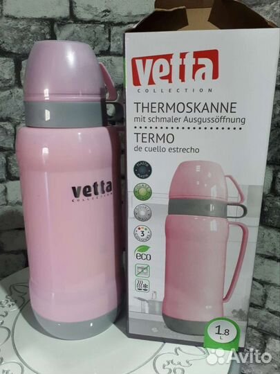 Термос новый на 1,8 L