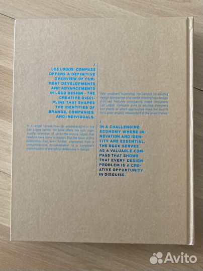 Книга Los Logos 5 