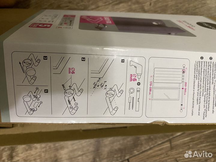 Гардина для штор новая